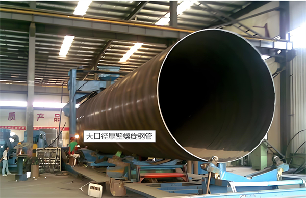 陇南厚壁螺旋钢管的厚度要求及其在工程中的应用